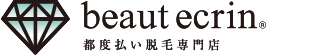 都度払い脱毛専門店　ecrin